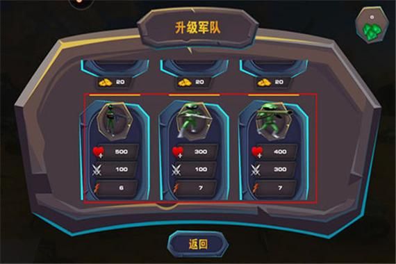 单机游戏修改教程：无限金币、生命值等你来改！