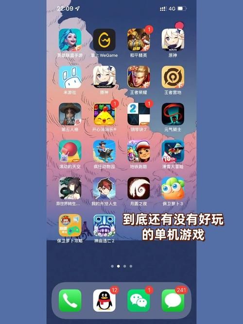 单机游戏去哪找？这几个地方让你玩到爽！