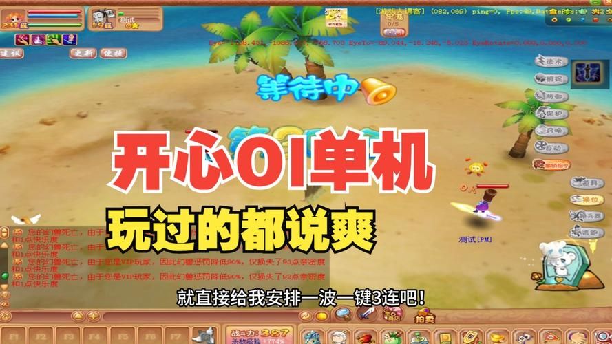 单机游戏在线下载哪个好？老玩家推荐看这里！