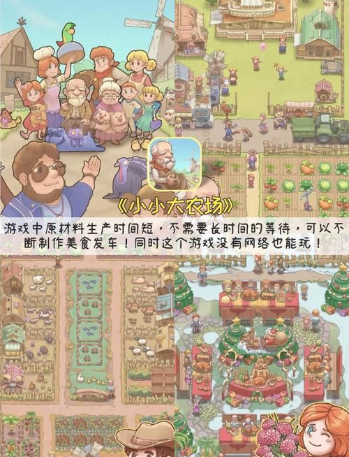 单机游戏在线下载哪个好？老玩家推荐看这里！