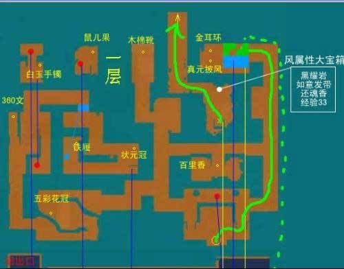 单机游戏基地怎么找？这几个方法让你不迷路！
