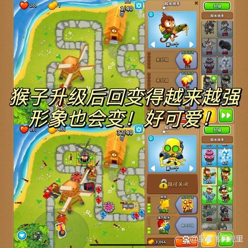 单机游戏塔防下载指南，这几款免费又好玩！