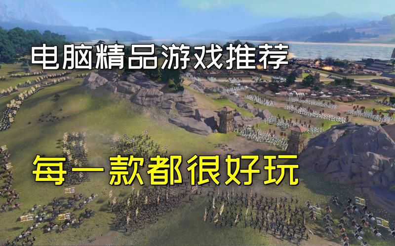 单机游戏大作去哪找？这几个地方全是好玩的！