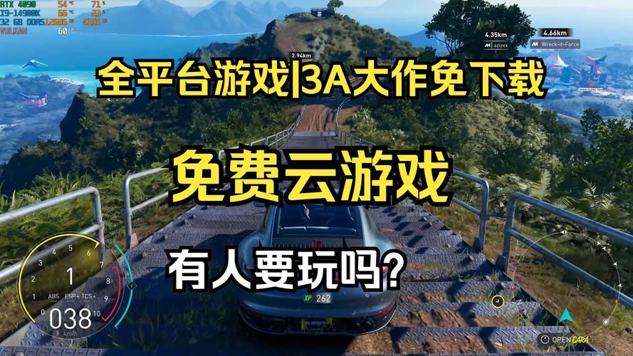 单机游戏安卓版去哪下？这几个平台安全又好用！