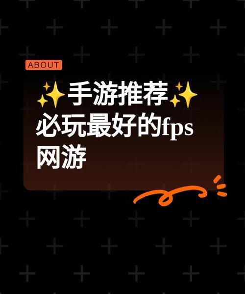 单机游戏射击怎么选？新手必看避坑指南！