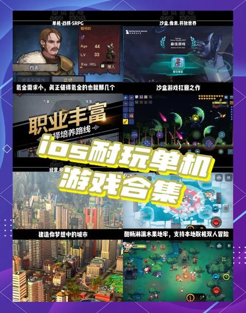 单机游戏射击类哪款好玩？这几款让你停不下来！