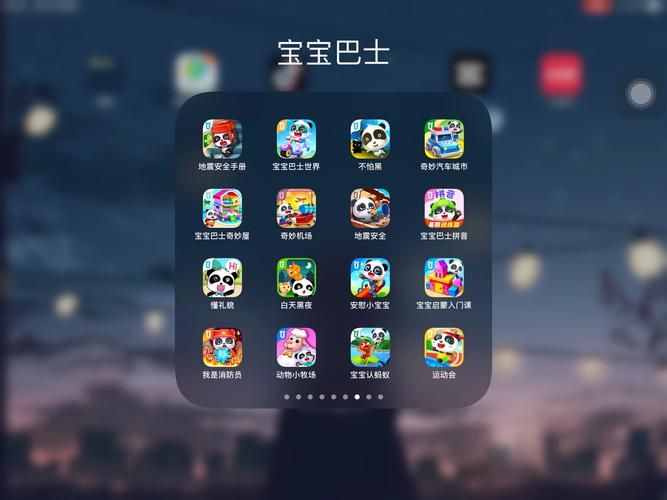 单机游戏巴士安全吗？为你详细解答疑惑！