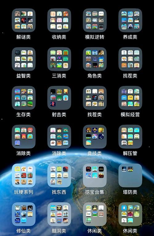 单机游戏平台怎么选？看完这篇你就知道了！