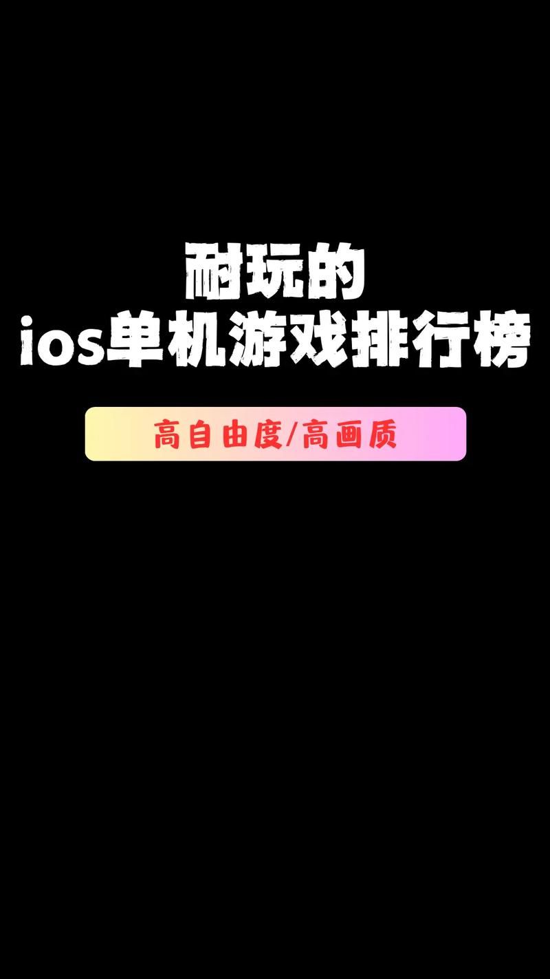 单机游戏平台怎么选？看完这篇你就知道了！
