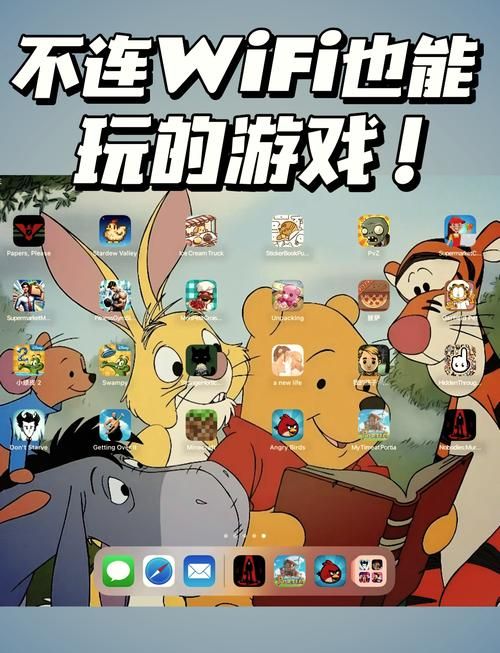 单机游戏平台有哪些？这几个平台好玩又经典！