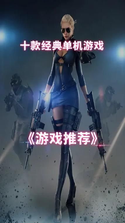 单机游戏手机游戏下载，这几个平台安全又好用！