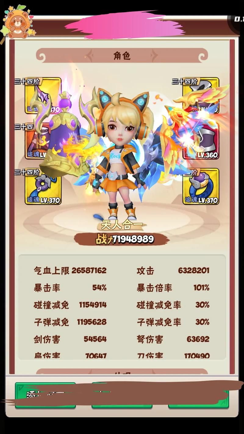 单机游戏手机版推荐：这些好玩的你都玩过了吗？