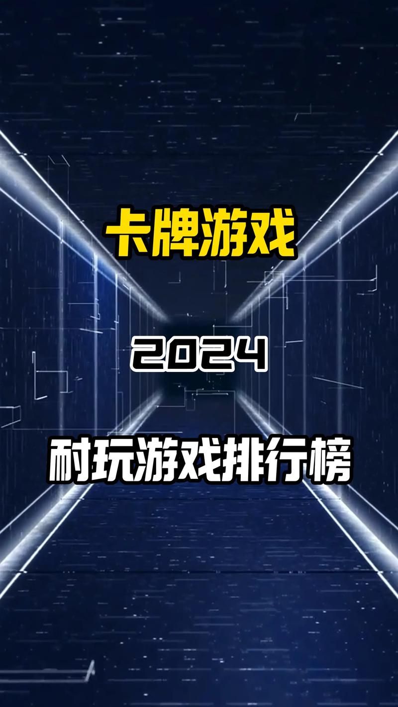 单机游戏排行榜哪里找？这份榜单值得你收藏！