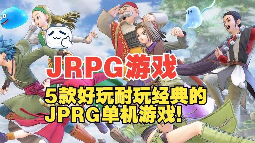 单机游戏是什么类型的？这几种经典类型要知道！