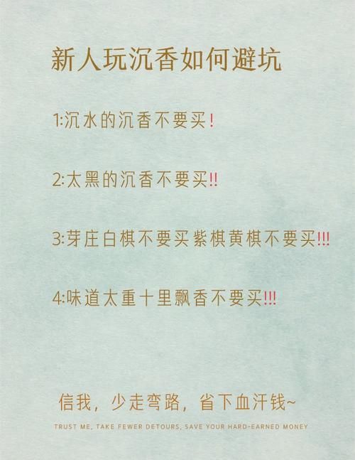 单机游戏正版购买攻略：新手必看的避坑指南！