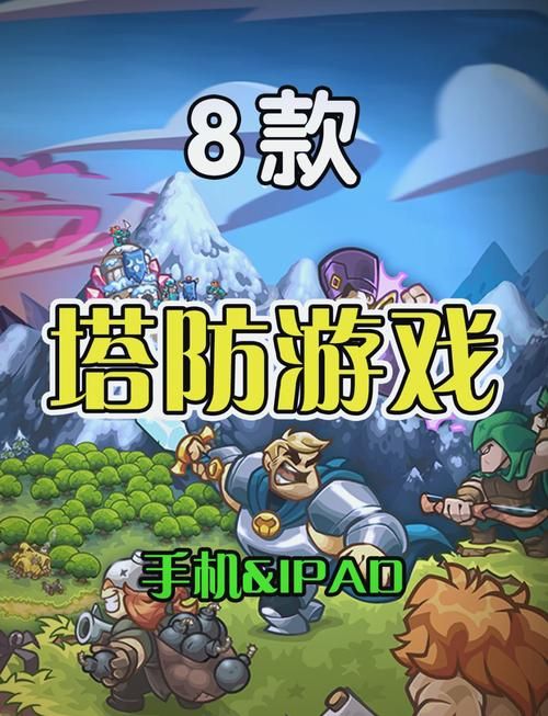 单机游戏破解安全吗？这样做帮你避免风险！