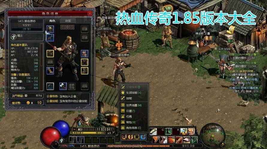 单机游戏破解版大全怎么找？老玩家教你几个方法！