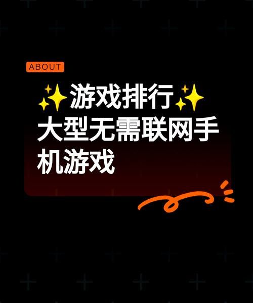 单机游戏破解版大全怎么找？老玩家教你几个方法！