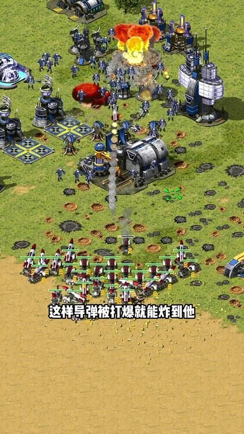 单机游戏红色警戒怎么玩？新手必看攻略都在这！