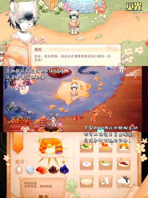 单机游戏联机平台哪个好用？这几个平台很受欢迎！