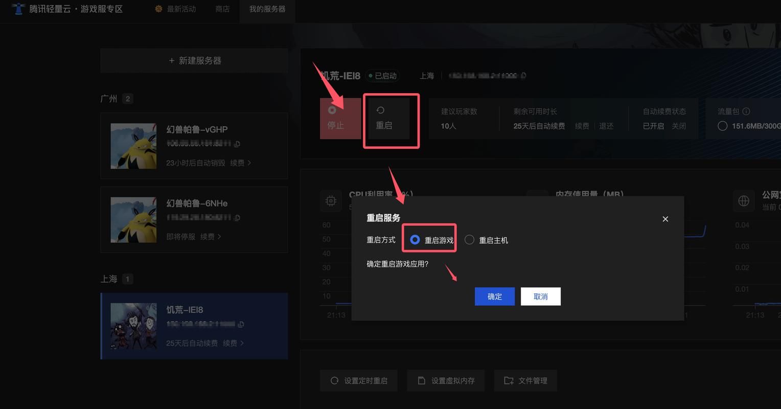 单机游戏荒了怎么办？快来单机游戏吧求助！