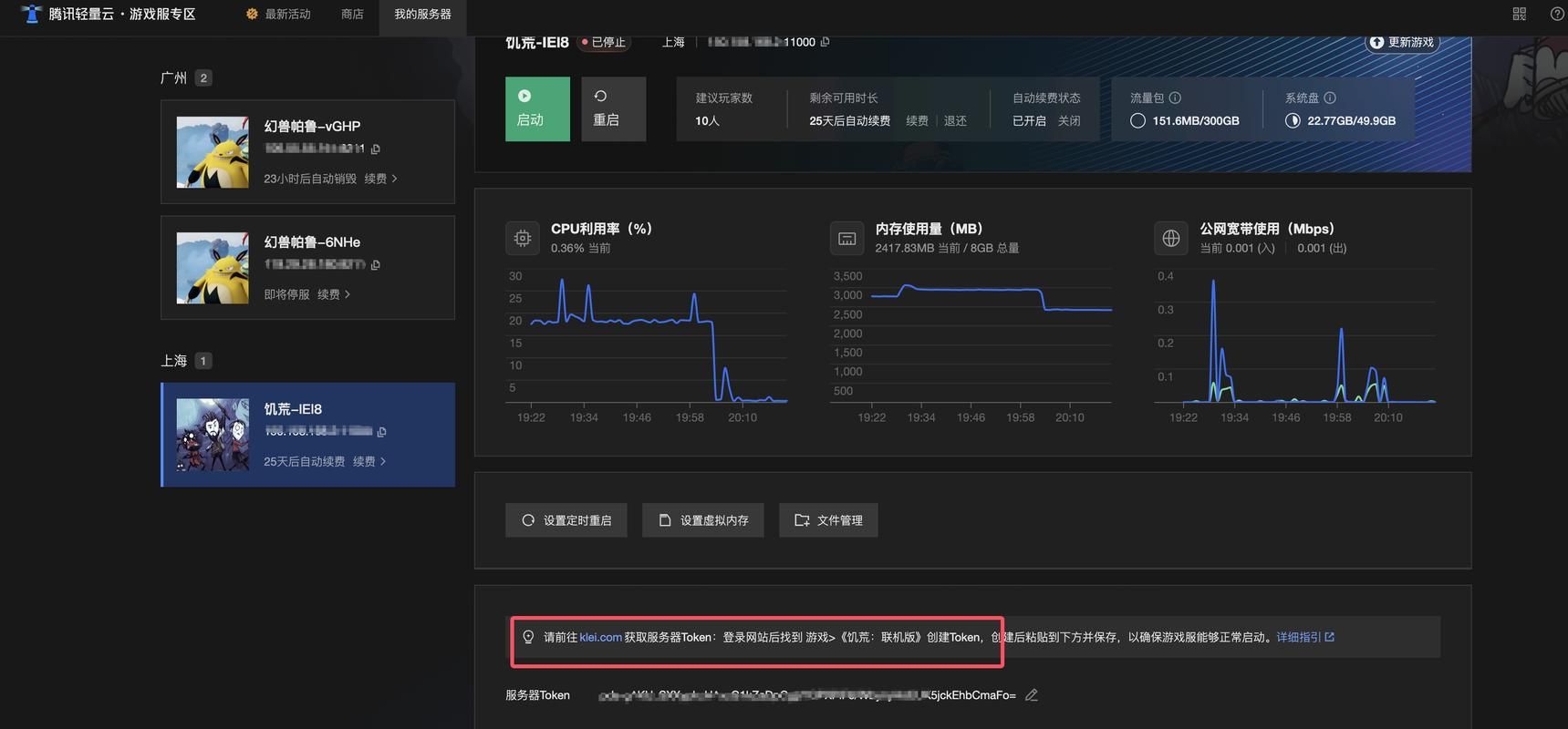 单机游戏荒了怎么办？这几款单机单机游戏超耐玩！
