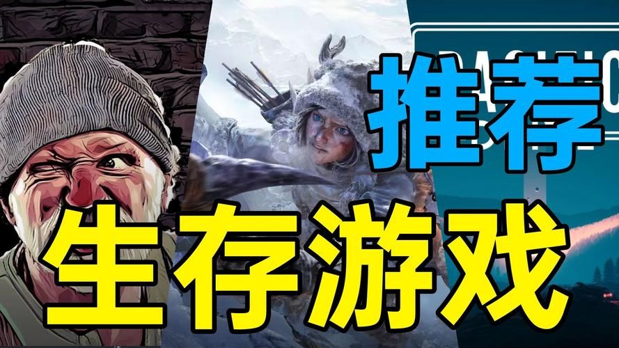 单机游戏荒了怎么办？这几款单机单机游戏超耐玩！