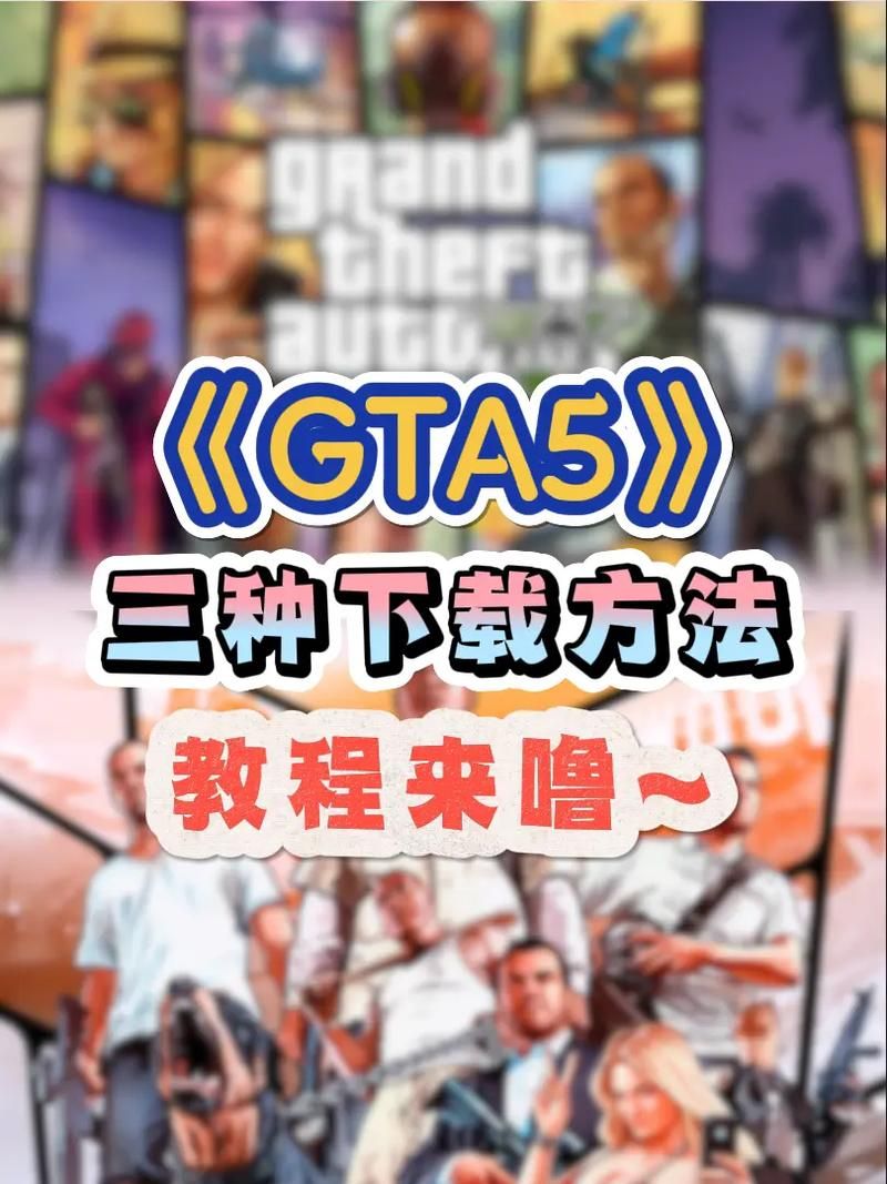 单机游戏解说怎么做？手把手教你成为大神！