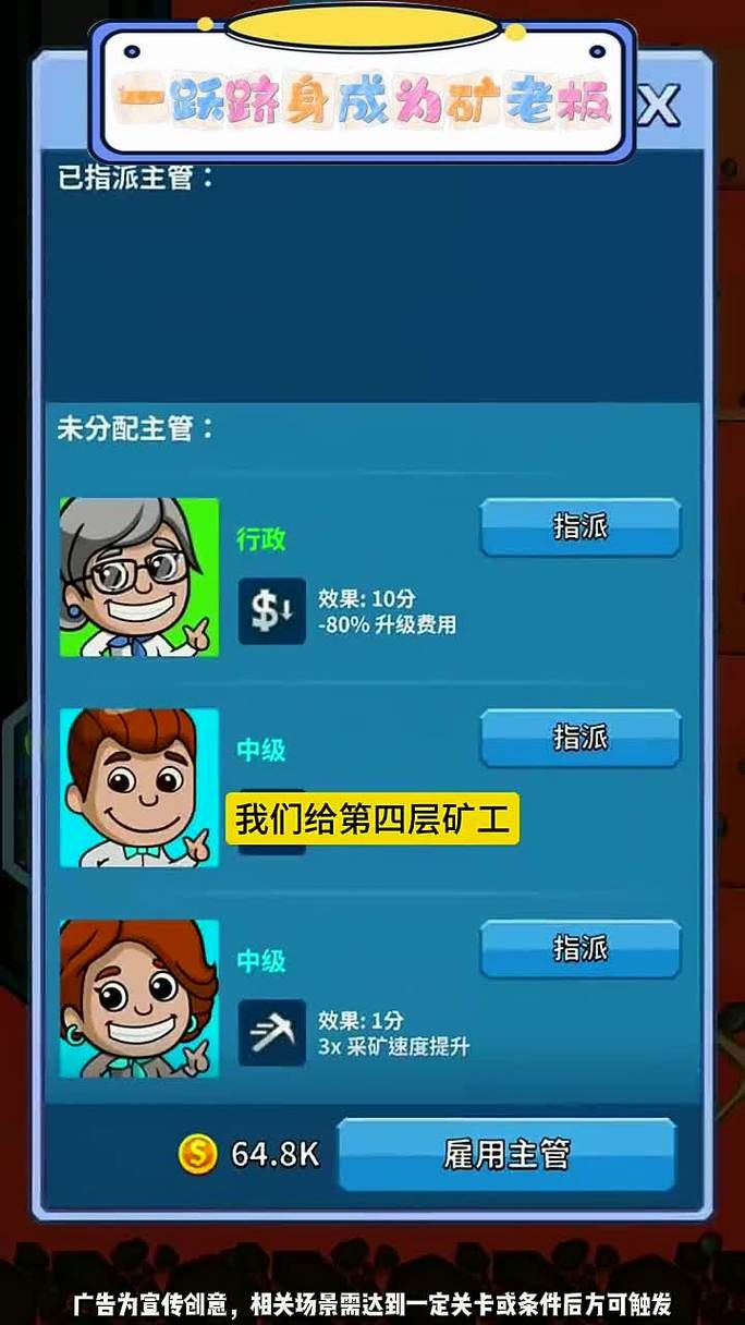 单机游戏解说怎么做？手把手教你成为大神！