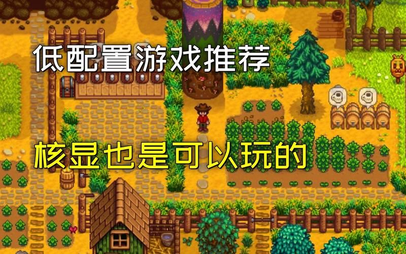 单机游戏资源哪里找？老玩家私藏的宝藏网站分享！