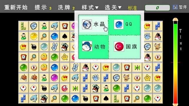 单机游戏运行库下载：必备组件安装包都在这！