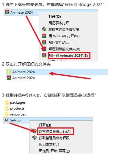 单机游戏运行库下载：必备组件安装包都在这！
