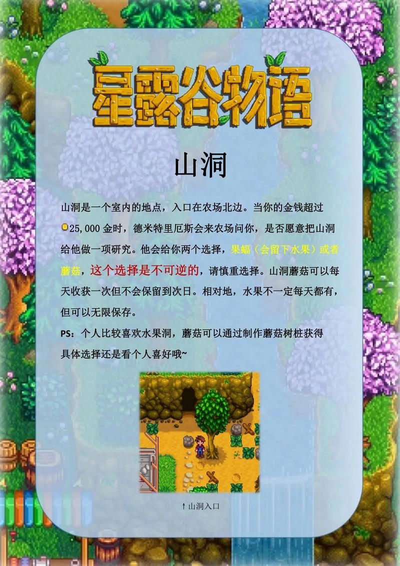 单机游戏门户网站哪个好？热门单机游戏都在这！