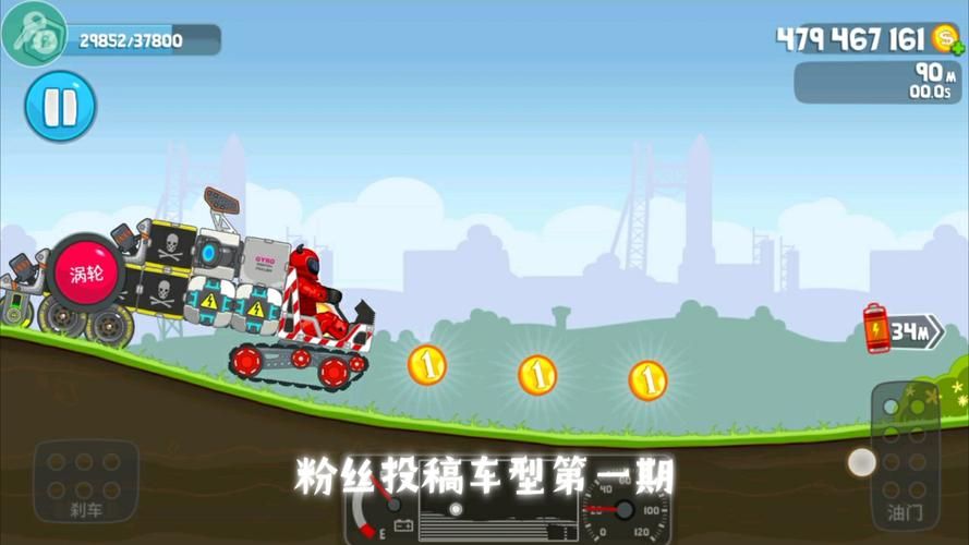 单机游戏飙车哪家强？这几款让你爽到爆！