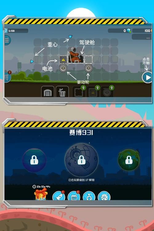 单机游戏飙车哪家强？这几款让你爽到爆！