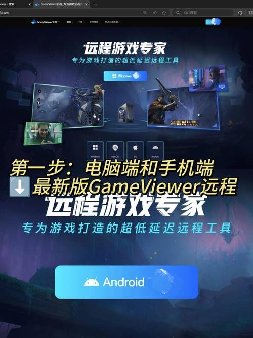 单机版游戏下载怎么弄？新手也能快速上手的方法！