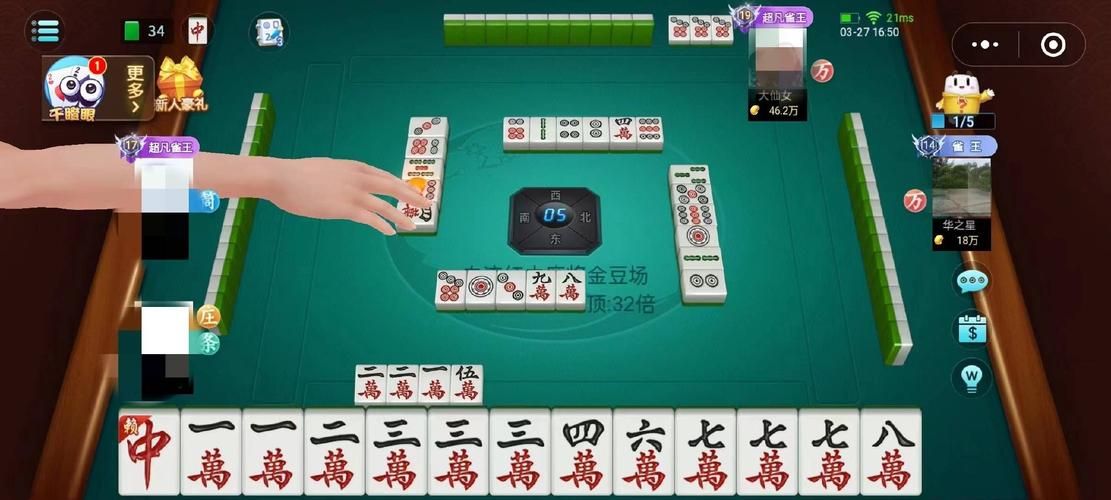 单机版麻将小游戏哪里找？这里有最全的免费资源！