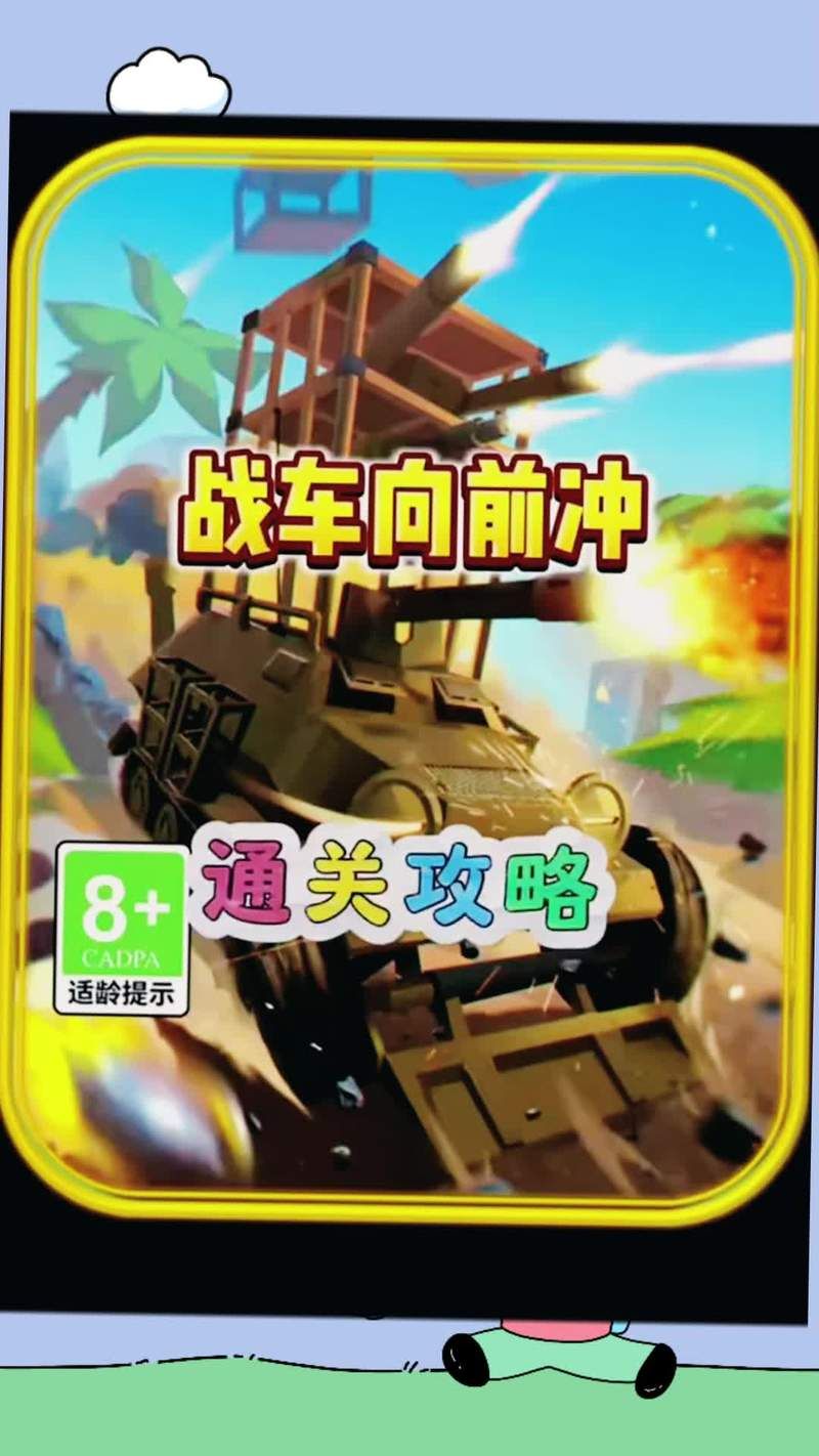 单机电脑游戏哪个耐玩？老玩家力荐这几款经典之作！