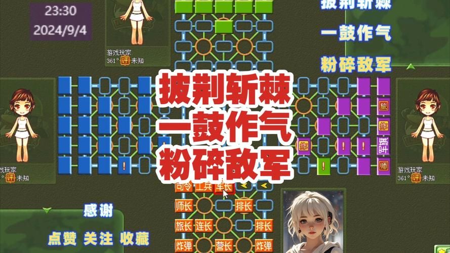 单机策略游戏怎么选？新手入门必看攻略（2024年）！