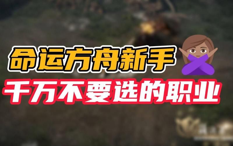 单机足球游戏怎么选？新手入门避坑指南看这里！