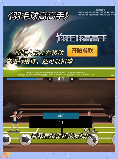 双人单机游戏有哪些？这几款好玩到停不下来！