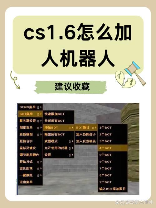 反恐精英单机游戏怎么玩？超详细CS入门教程来了！