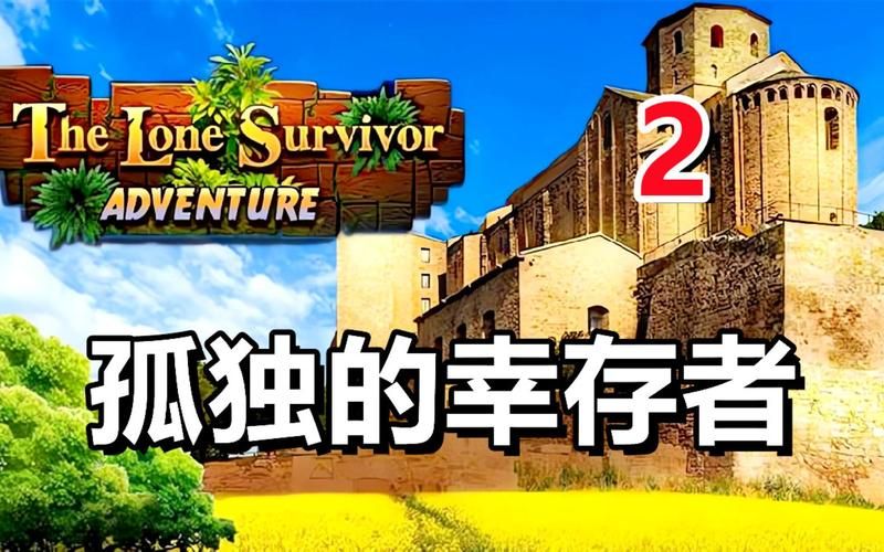 可以联机的单机游戏有哪些？这几款让你告别孤单！