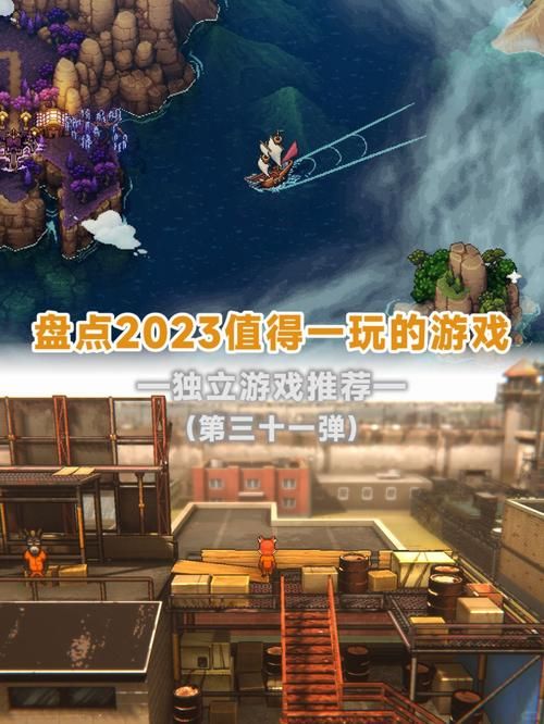 国外单机游戏哪个好玩？老玩家推荐必玩清单！