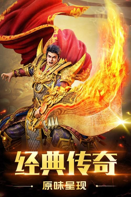 圣域单机游戏哪个版本好？经典版本大盘点与推荐！