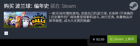 在哪里下载单机游戏？老玩家推荐的良心网站！