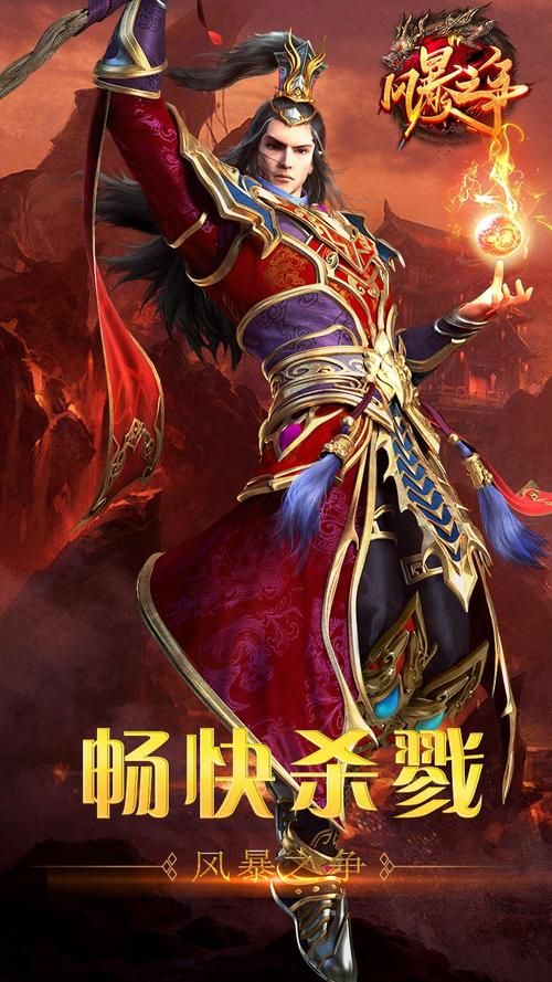 大型手机游戏单机版下载，高品质大作任你选！