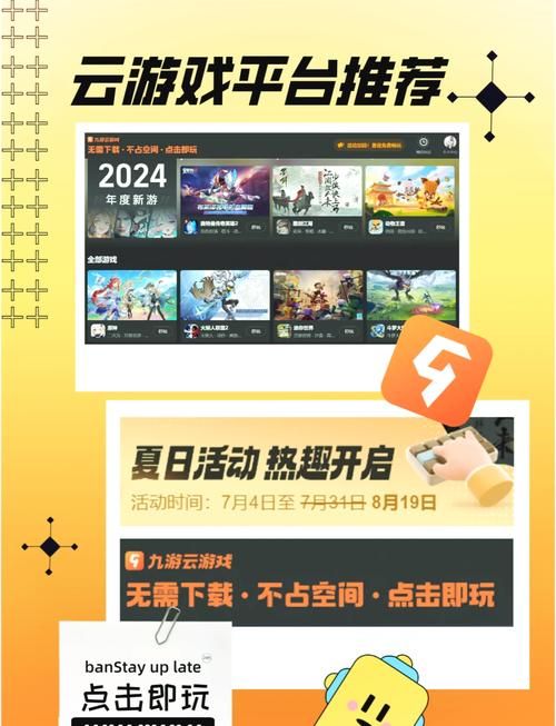 大型手机游戏单机版下载，高品质大作任你选！