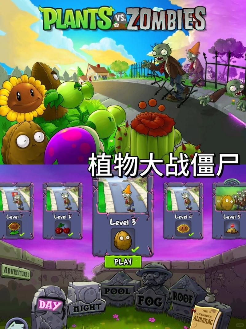 大型手游单机游戏哪个好玩？老玩家推荐这几个给你！