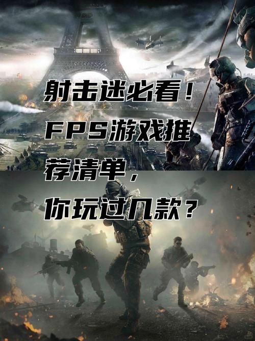 好玩的单机rpg游戏有哪些？这几款让你玩到停不下来！
